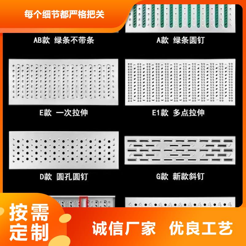 广西贺州 本地 不锈钢缝隙式排水沟盖板生产厂家