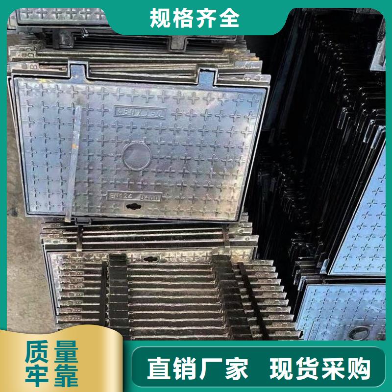 山西临汾市 化粪池井盖现货直发