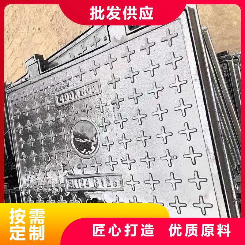 山西临汾市 化粪池井盖现货直发
