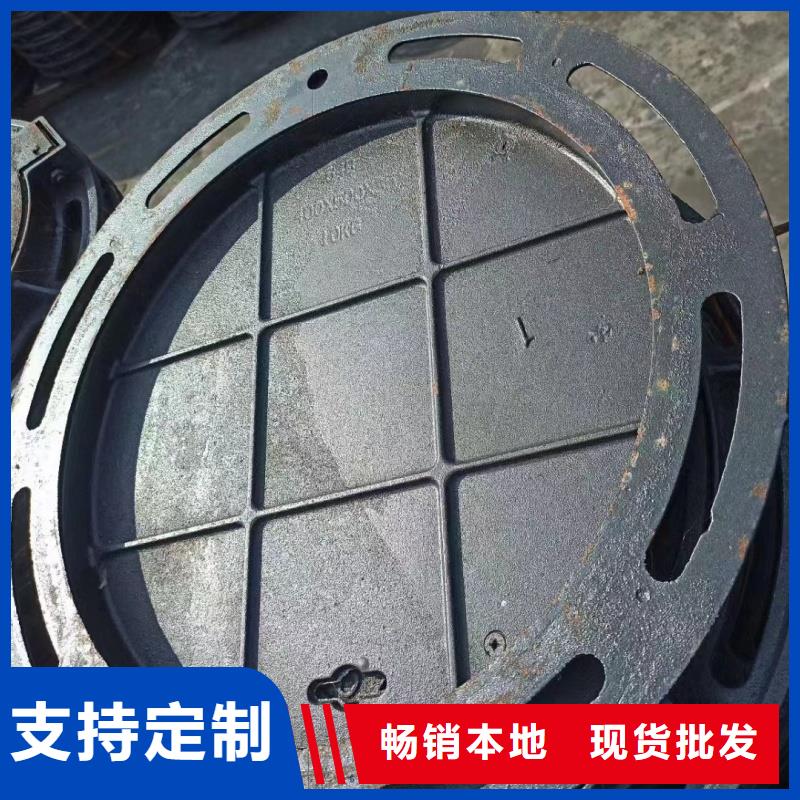 湖南张家界市【本地】复合井盖诚信厂家