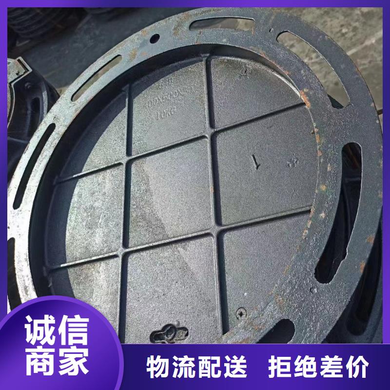 青海玉树市 污水井盖支持定制