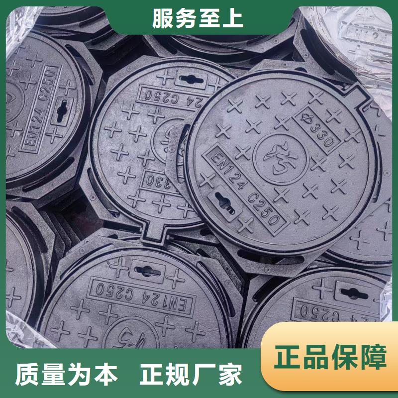 湖南张家界市【本地】复合井盖诚信厂家