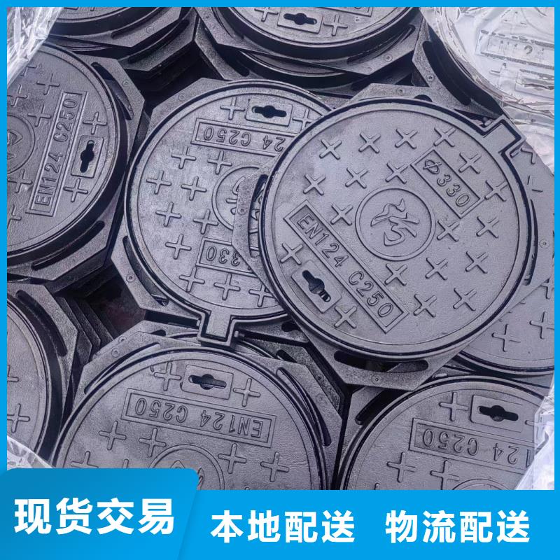 湖南【张家界市】【当地】复合井盖诚信厂家