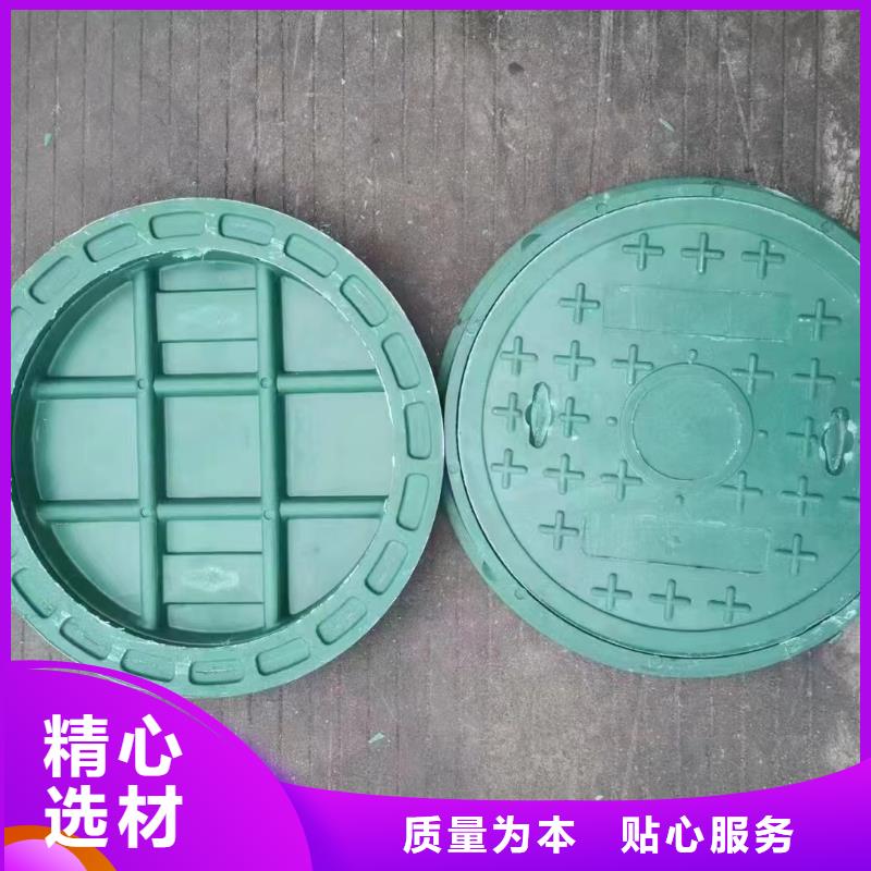 湖南<张家界市> 当地 复合井盖诚信厂家