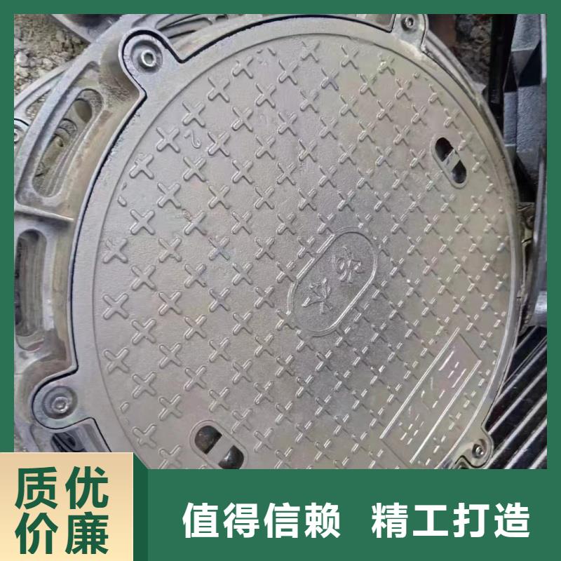 湖南【张家界市】 复合井盖诚信厂家