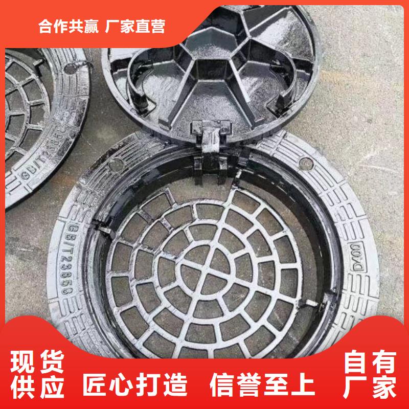 湖南【张家界市】 复合井盖诚信厂家