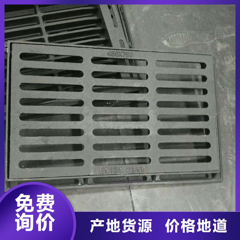 陕西宝鸡市 当地 树篦子多年经验