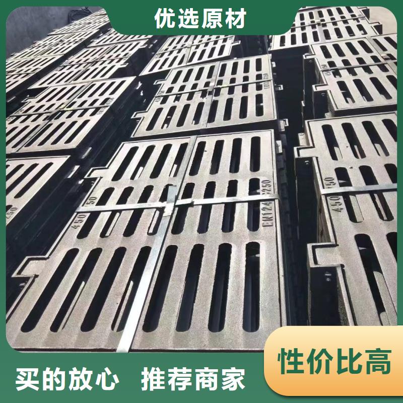 青海【海西市】(本地)水务篦子联系电话