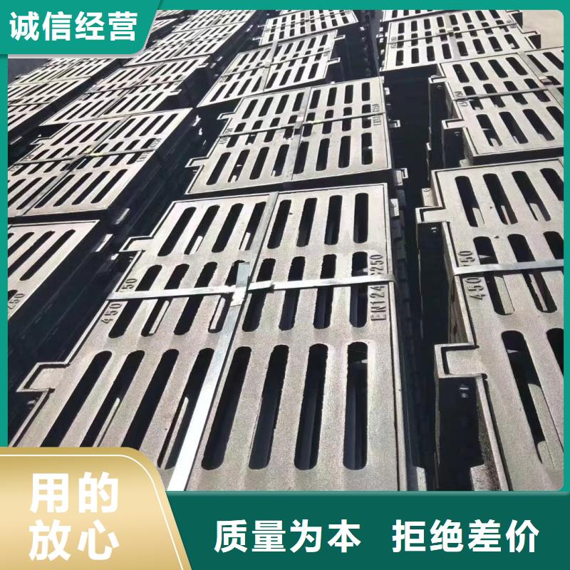 广西《南宁市》【本地】圆形漏水篦子生产销售