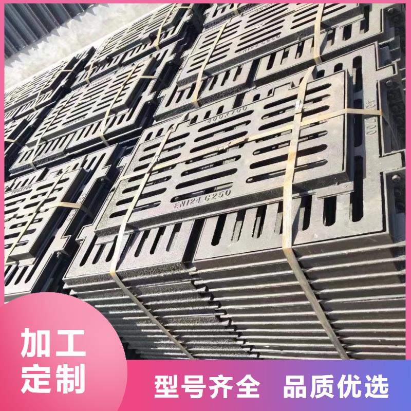 江苏无锡市 当地 树脂篦子诚信经营