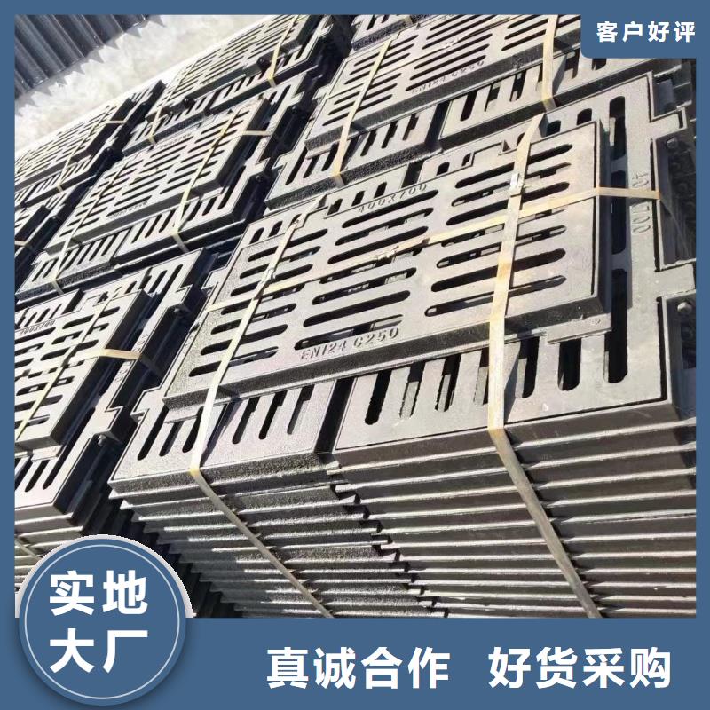 广西《南宁市》【本地】圆形漏水篦子生产销售