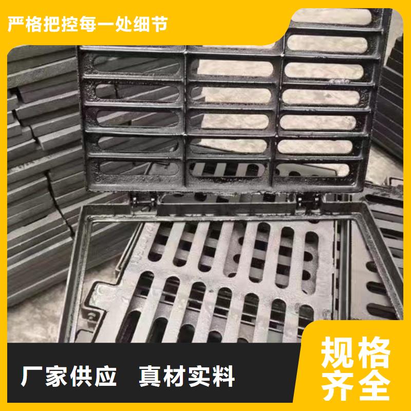 青海果洛市 本地 镂空雨水篦子厂家地址