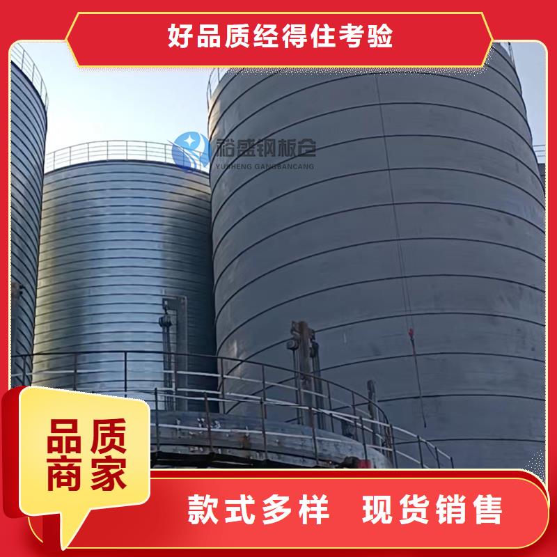 粮食仓储设备产品质量优良