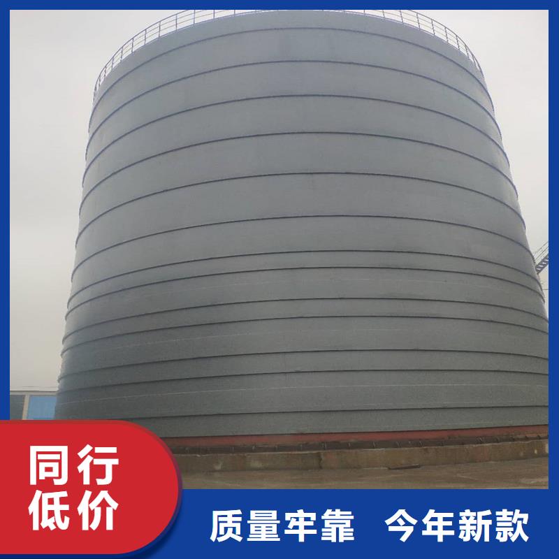 #耐磨钢板仓#-全国直销