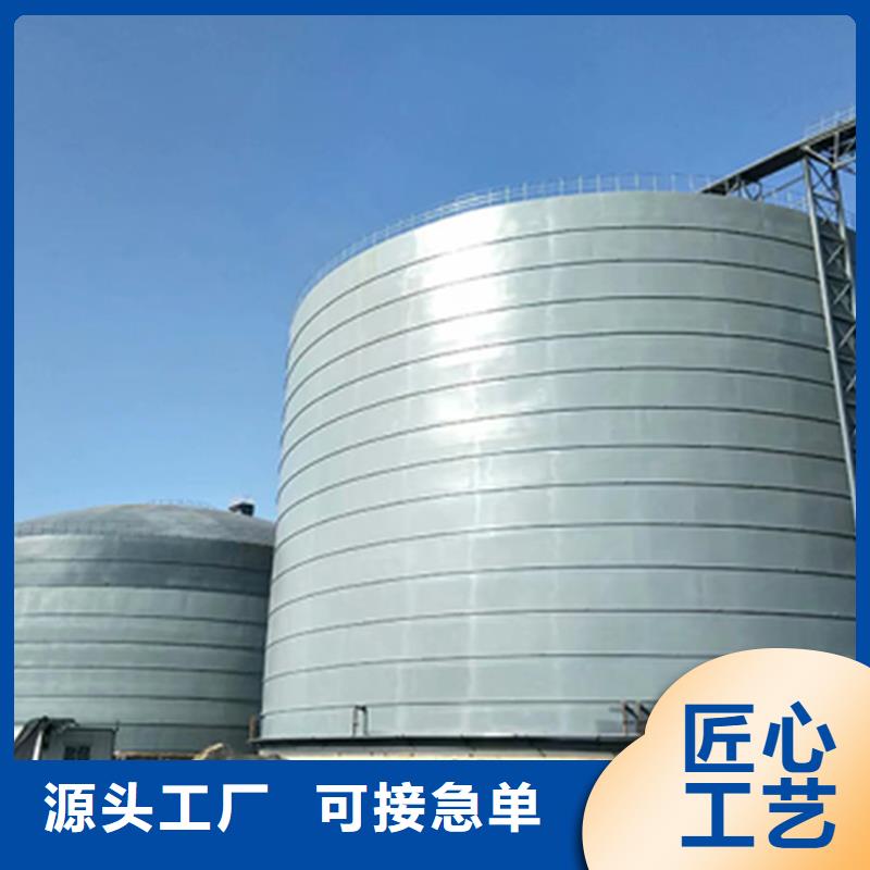 #耐磨钢板仓#-全国直销