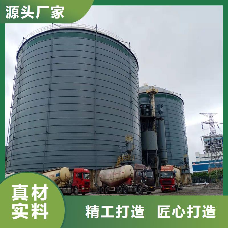 供应加厚钢板仓_优质厂家