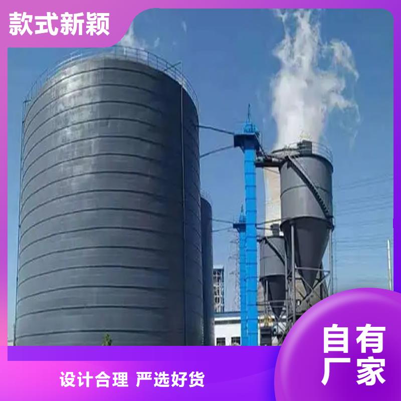 规模大的螺旋式钢板库厂家