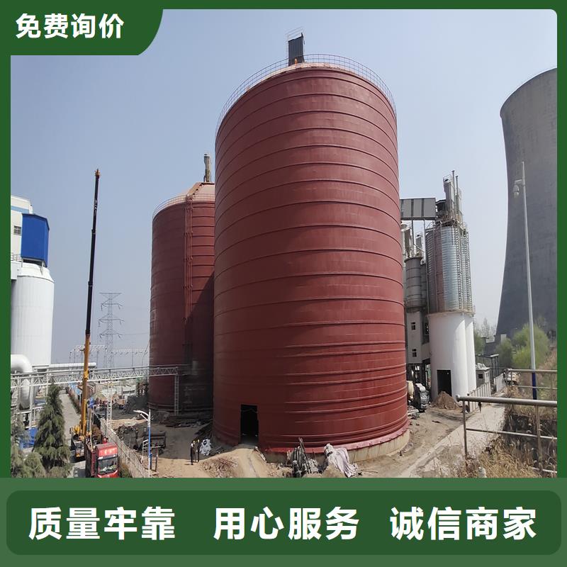 焊接钢板库实体大厂