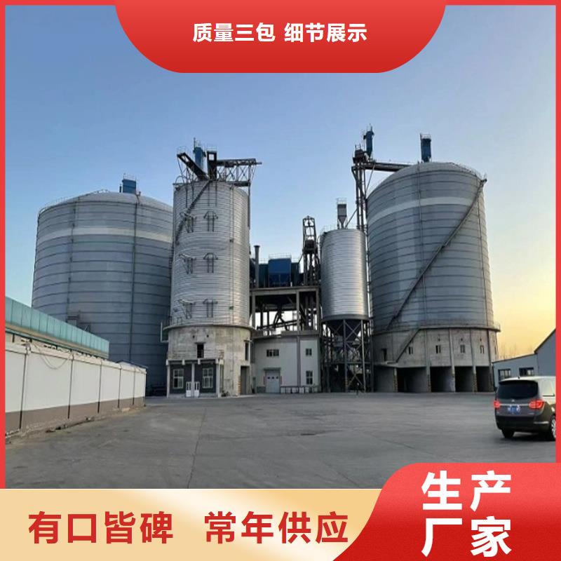 规模大的螺旋式钢板库厂家