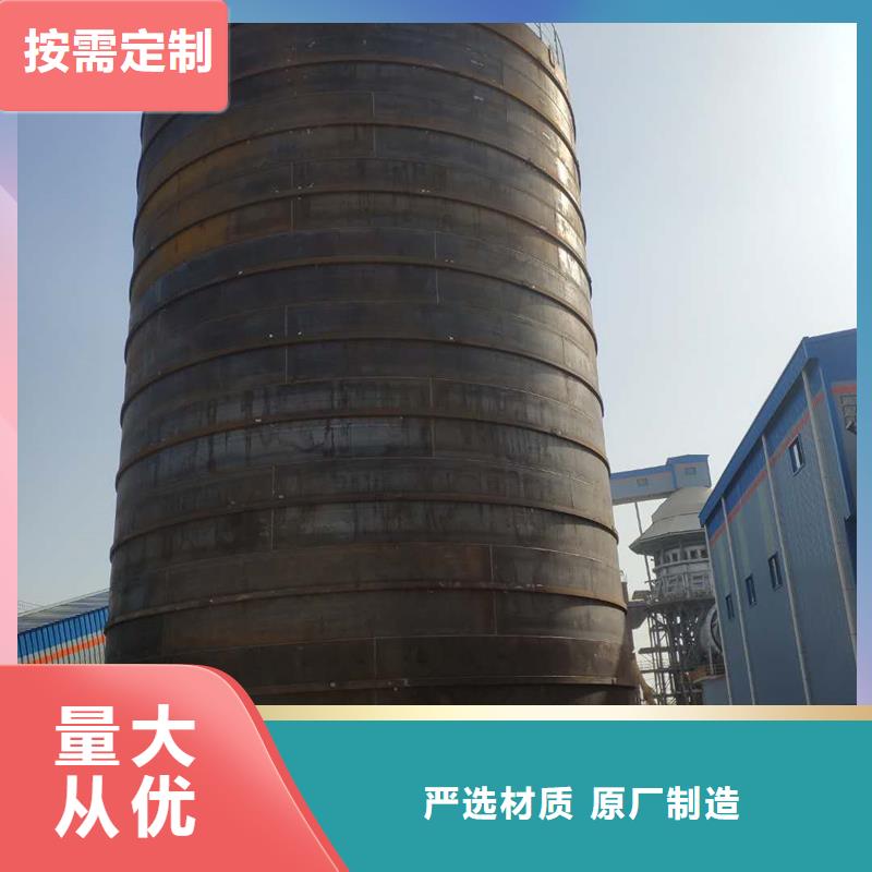 散装库免费定制