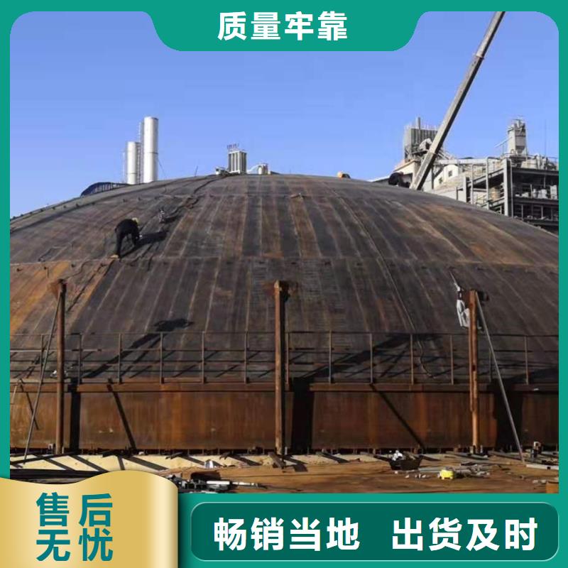 粉煤灰库【钢板仓】价格实惠工厂直供