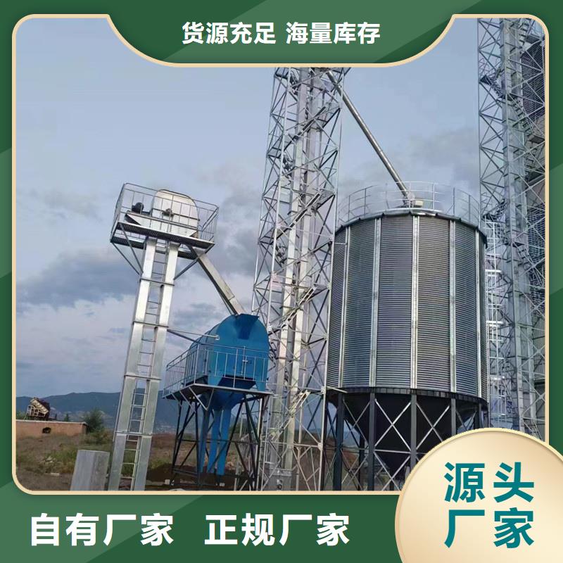 #黄豆立筒仓河源连平【当地】#-可定制