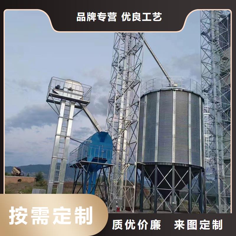 宜春上高【本地】靠谱的装配式粮仓锥底镀锌钢板仓供货商