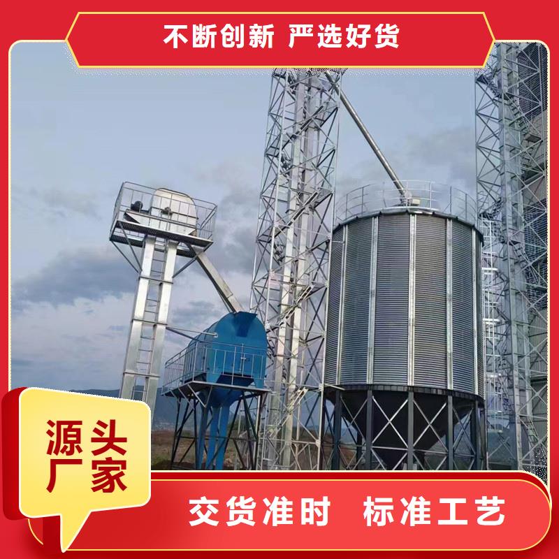 黄冈<黄梅>【本地】装配式钢板仓厂家订制
