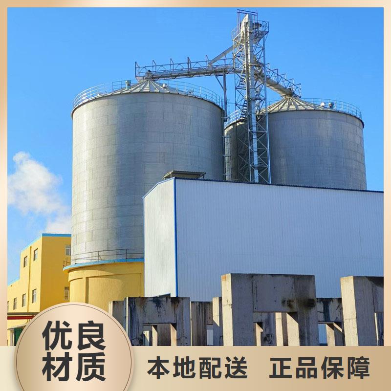 黄冈<黄梅>【本地】装配式钢板仓厂家订制