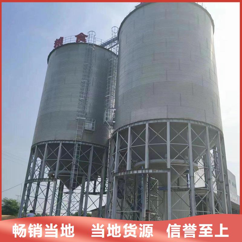 玉米储存罐厂家-全国接单