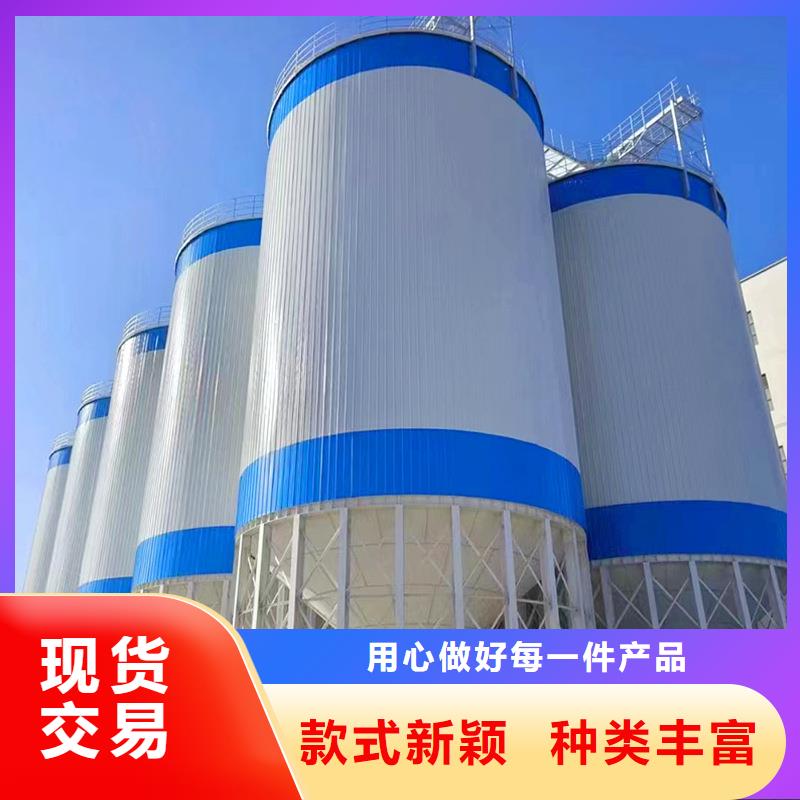 舟山定海 当地 装配式粮仓料仓-装配式粮仓料仓现货供应