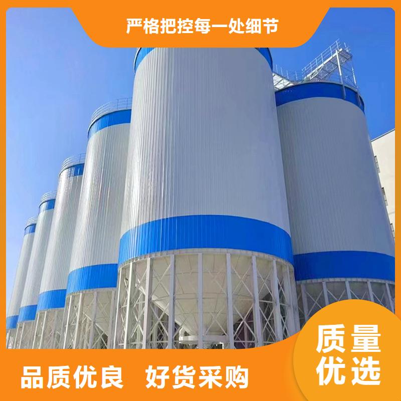 好消息:平顶山<叶县> 本地 立式装配钢板库厂家优惠促销