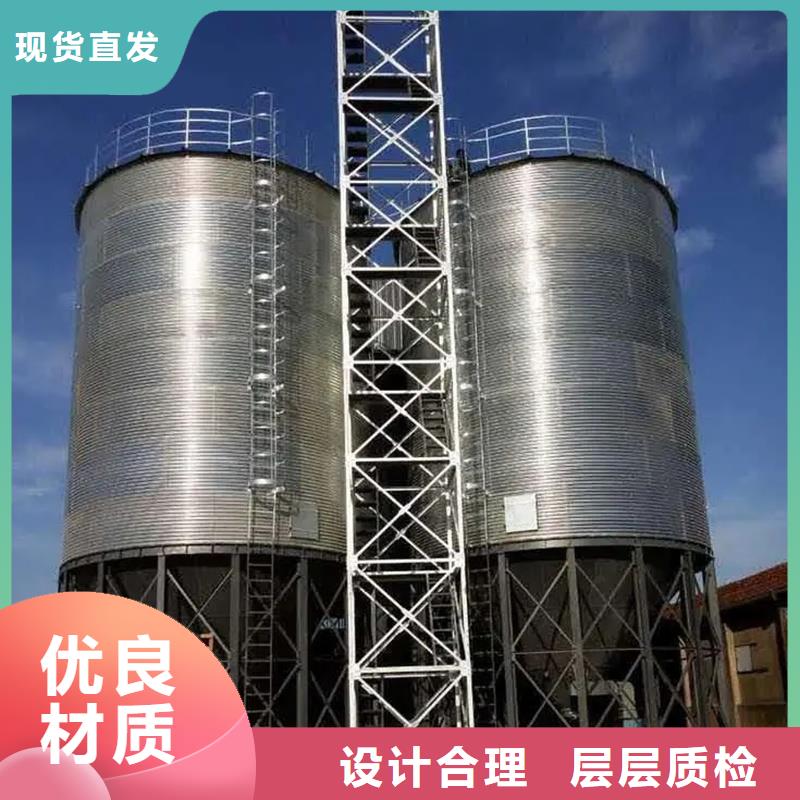 舟山定海 当地 装配式粮仓料仓-装配式粮仓料仓现货供应