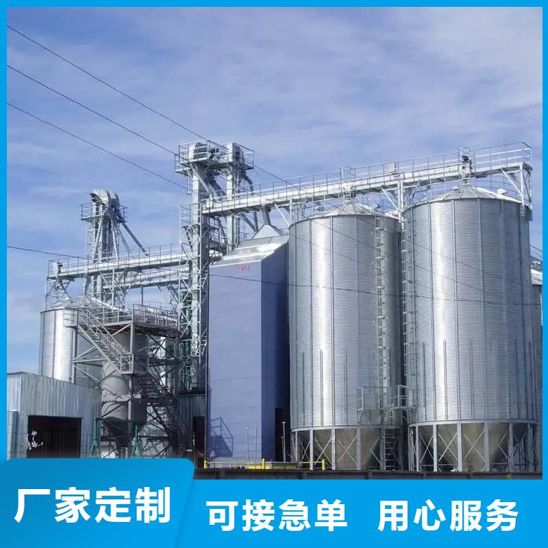粮食立筒仓、粮食立筒仓生产厂家-型号齐全