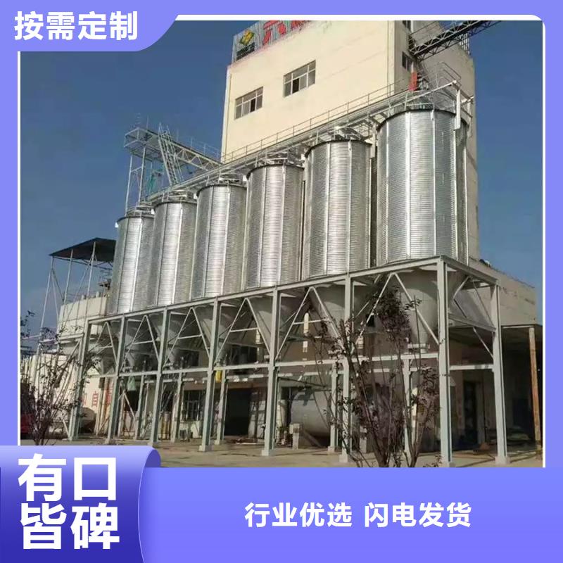 玉溪华宁 1000吨玉米镀锌粮食钢板仓品牌企业