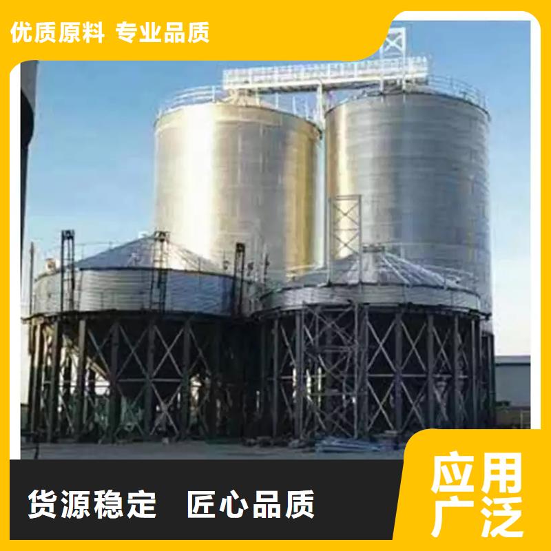 省心:吉林 本地 粮食仓储设施厂家