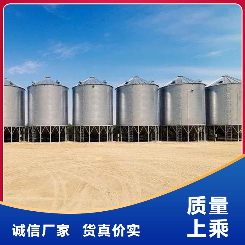 玉米装配式钢板仓-发货快