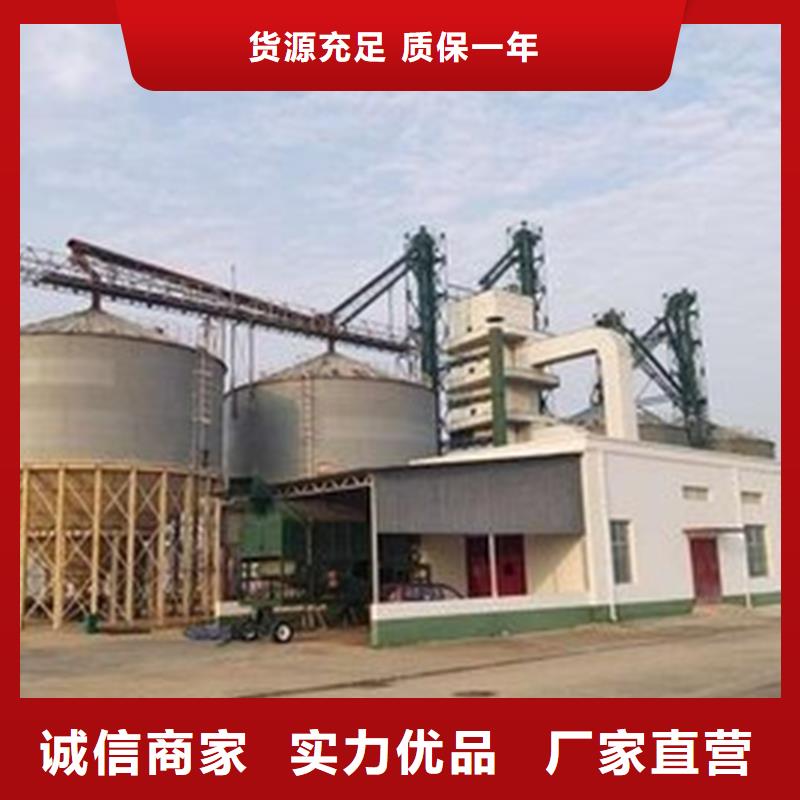 玉米装配式钢板仓-发货快
