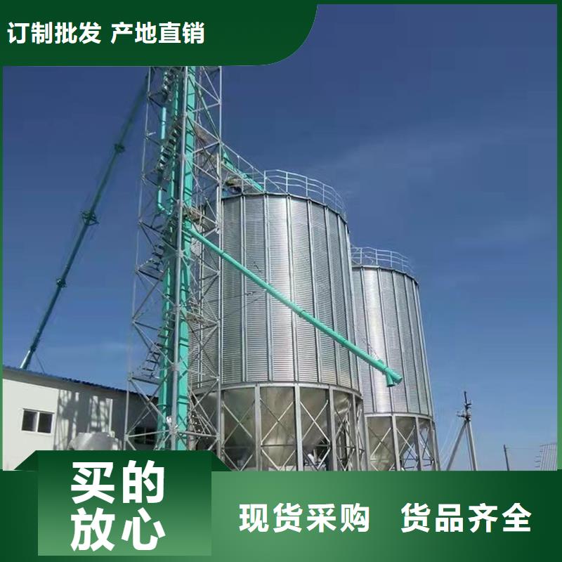玉米装配式钢板仓-发货快
