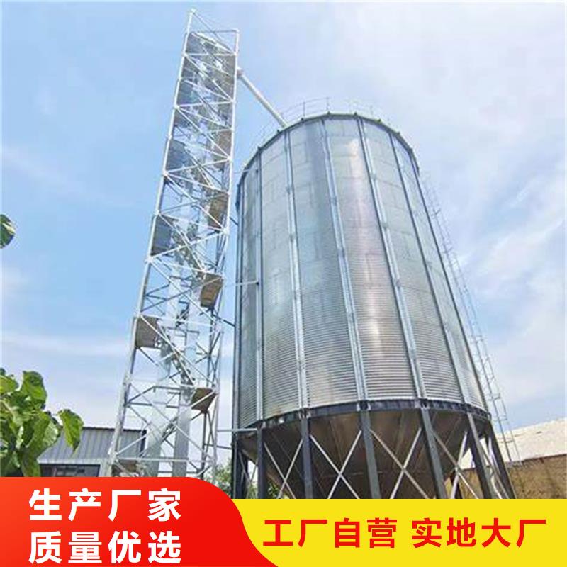 玉米装配式钢板仓-发货快
