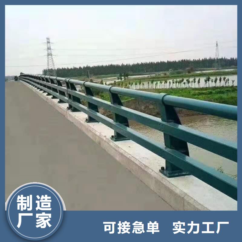 防撞护栏,道路护栏专注细节更放心