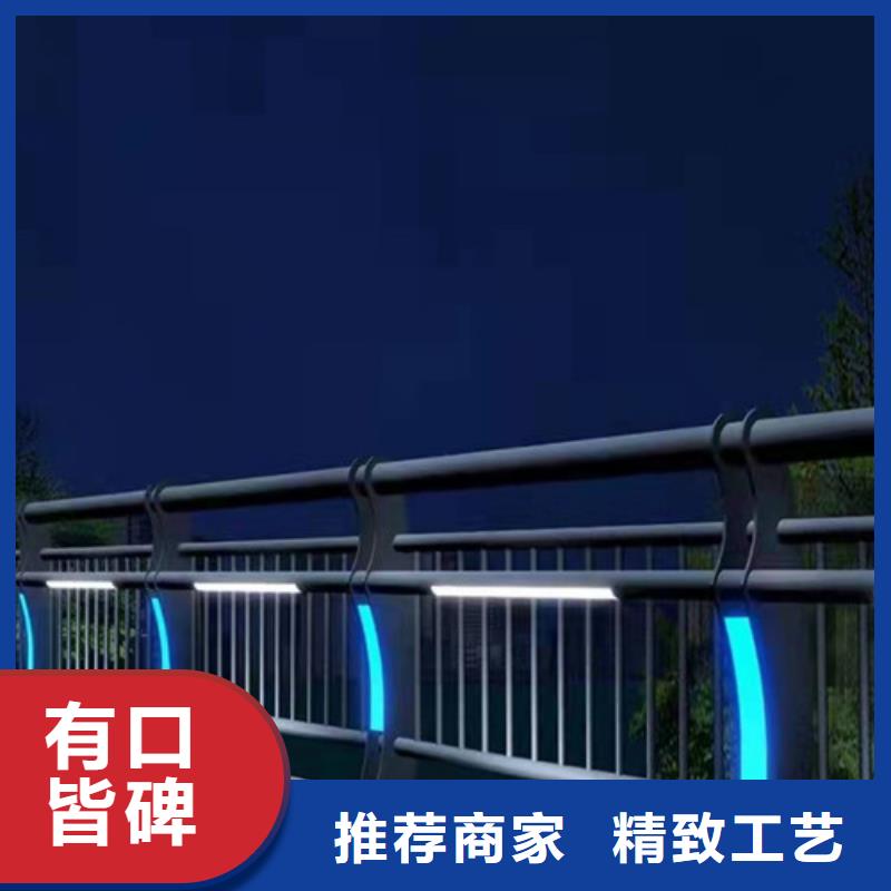 桥梁护栏,市政道路防护栏精工打造