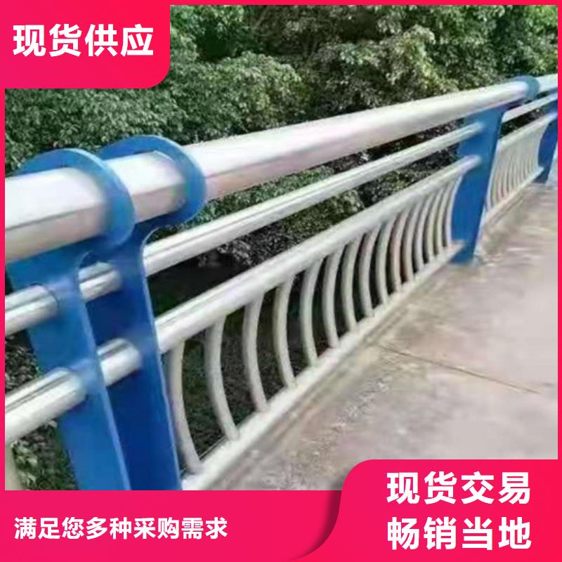 桥梁护栏防撞护栏厂家现货齐全售后无忧