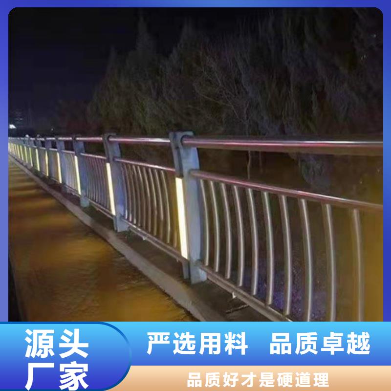 防撞护栏政道路防护栏细节决定成败