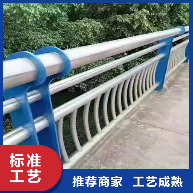 防撞护栏_防撞护栏厂家厂家大量现货