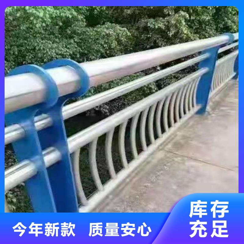 【防撞护栏不锈钢景观护栏满足客户需求】