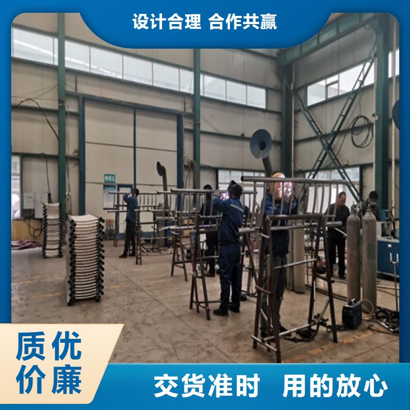当地【龙鑫】防撞护栏不锈钢绳索护栏长期供应