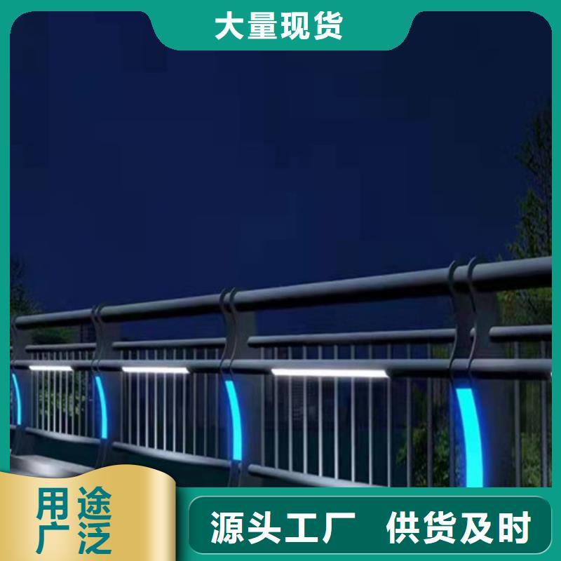 景观护栏_【道路护栏】不断创新