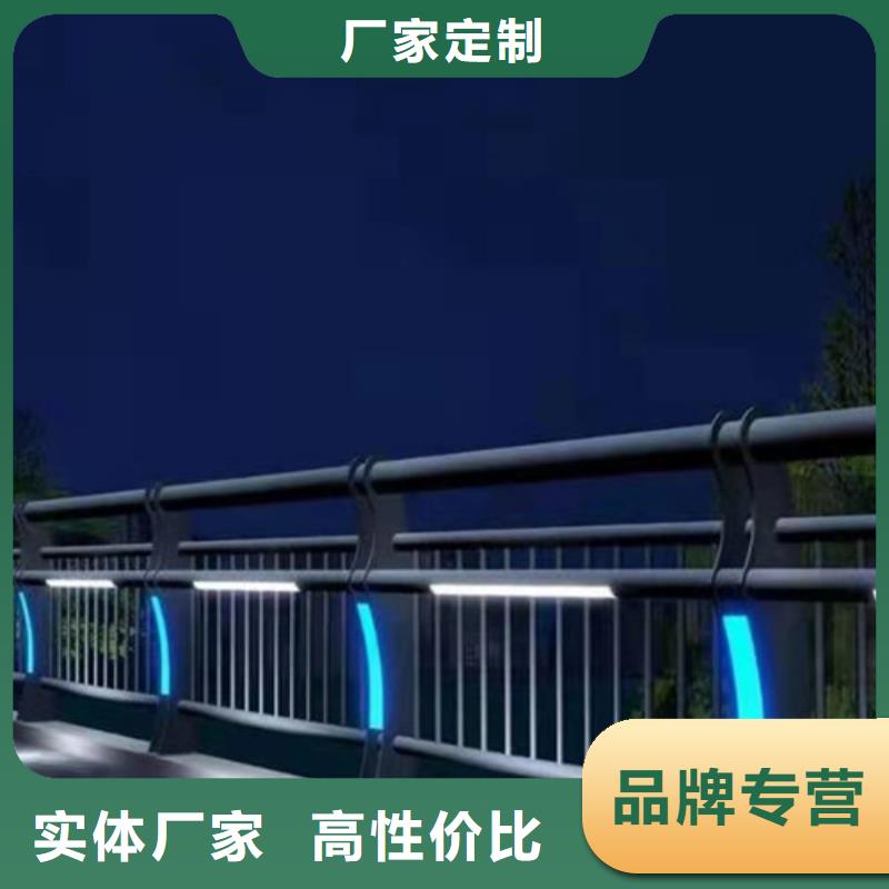 【景观护栏】市政道路防护栏大库存无缺货危机