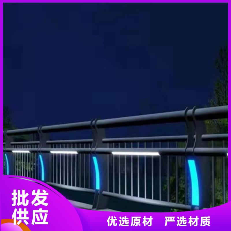 景观护栏城市景观防护栏实时报价